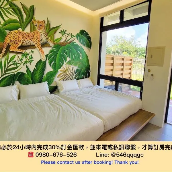 墾丁夏林灣民宿 包棟Villa-停車場-烤肉-近墾丁大街-大灣沙灘 – hotel w Kenting