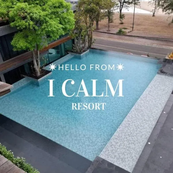 I Calm Resort Cha Am, hotel sa Cha Am