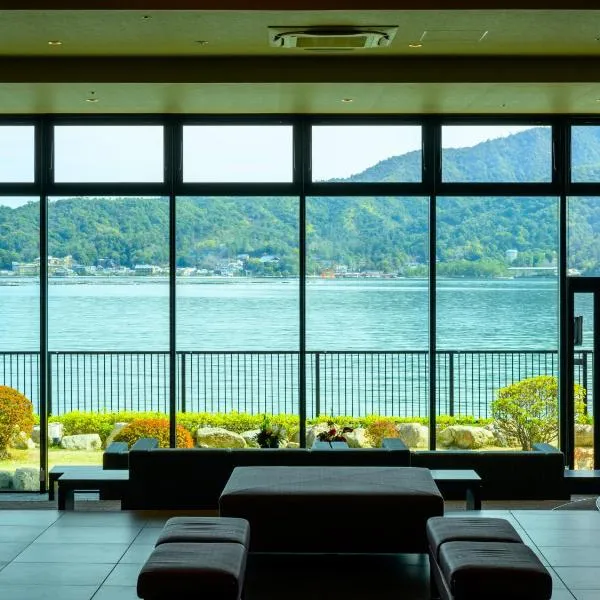 Grandvrio Hotel Miyajima Wakura - ROUTE INN HOTELS -, hotel em Hatsukaichi