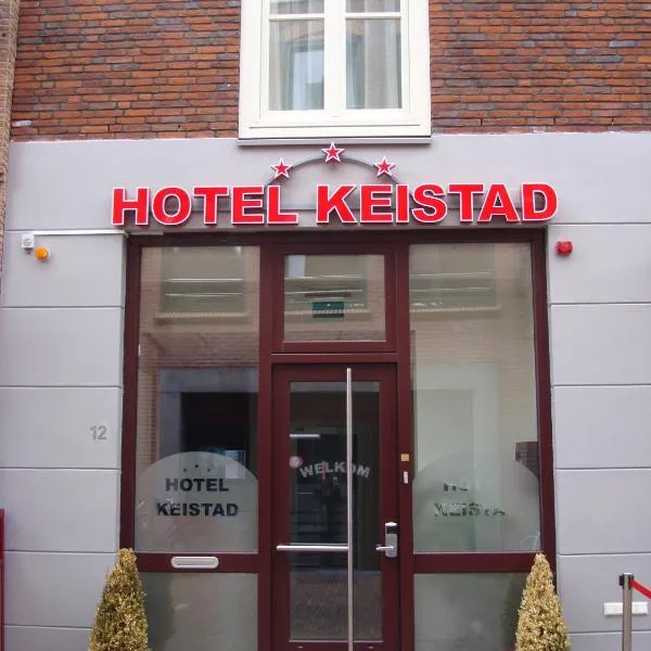 Hotel Keistad, hotel in Amersfoort