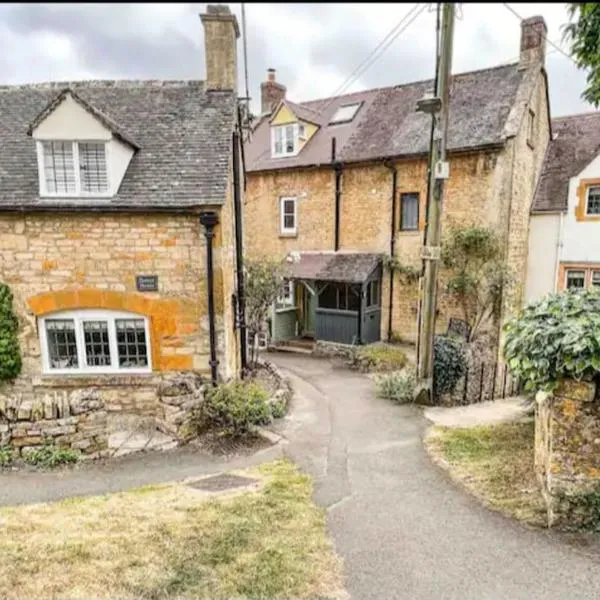 Holland Cottage, ξενοδοχείο σε Upper Slaughter