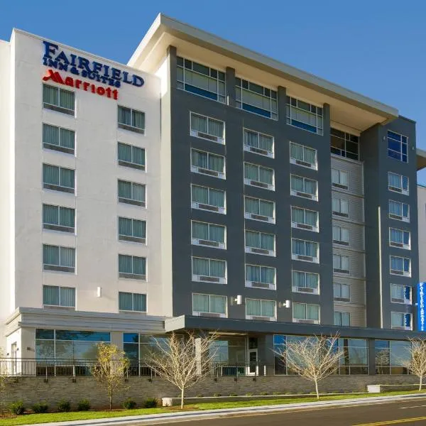 Fairfield Inn and Suites by Marriott Nashville Downtown/The Gulch, hotel en Nashville