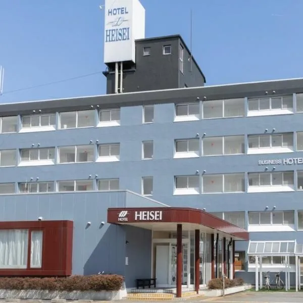 Business Hotel Heisei, hotel Jonezavában