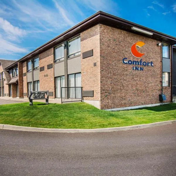 Comfort Inn: Edmundston şehrinde bir otel