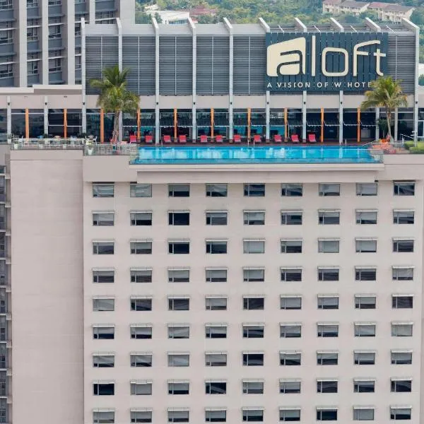 Aloft Kuala Lumpur Sentral, hotell i Kuala Lumpur