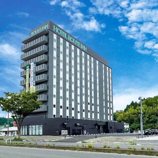 Hotel Route Inn Rifu – hotel w mieście Sendai