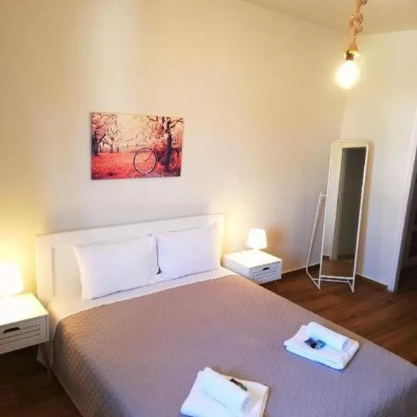 Comfortable Apartment Close to the Airport, hotel en Spáta