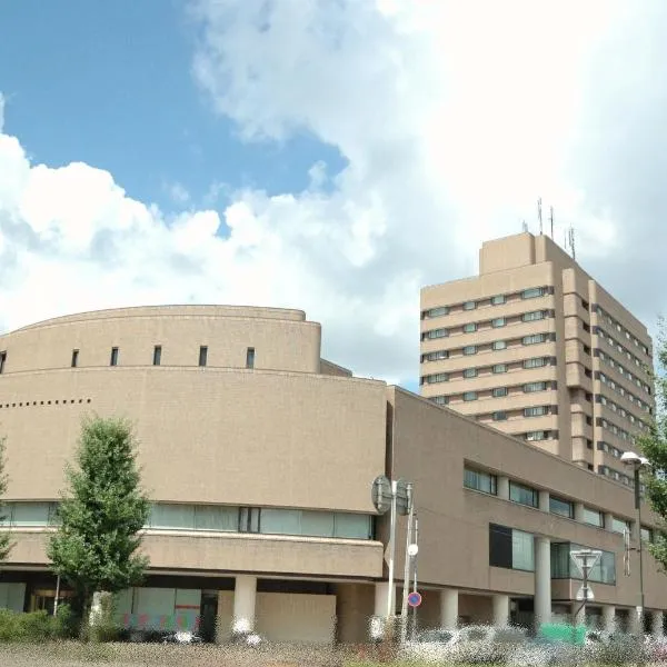 Hotel New Otani Nagaoka, khách sạn ở Nagaoka