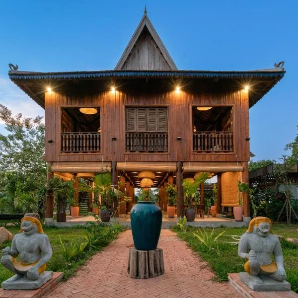 Beng Mealea Lodge, хотел в Phumĭ Trach Pôk (2)