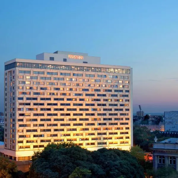 The Westin Zagreb, hotel din Zagreb