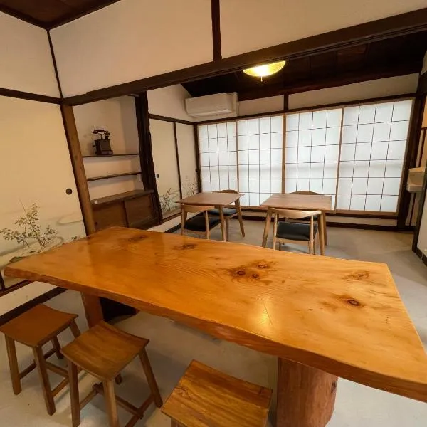 Japanese Modern Inn 鎌倉楽庵ハナレ, hotel Jokohamában