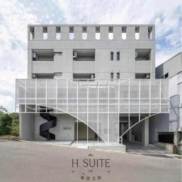 H suite inn, hotel sa Changhua City