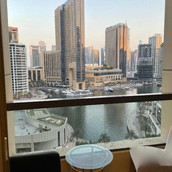 Four Stars Dubai Marina JBR, hotel em Dubai Marina