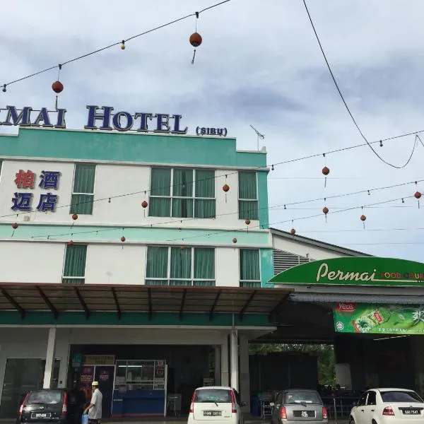 Permai Hotel、シブのホテル