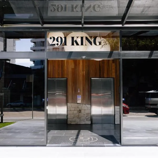 291 on King, hotel in Newcastle