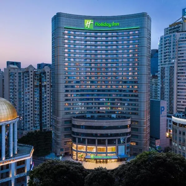 Holiday Inn Shanghai Nanjing Road, an IHG Hotel, hótel í Shanghai