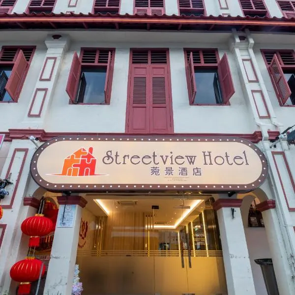 STREETVIEW HOTEL, hotell sihtkohas Muar