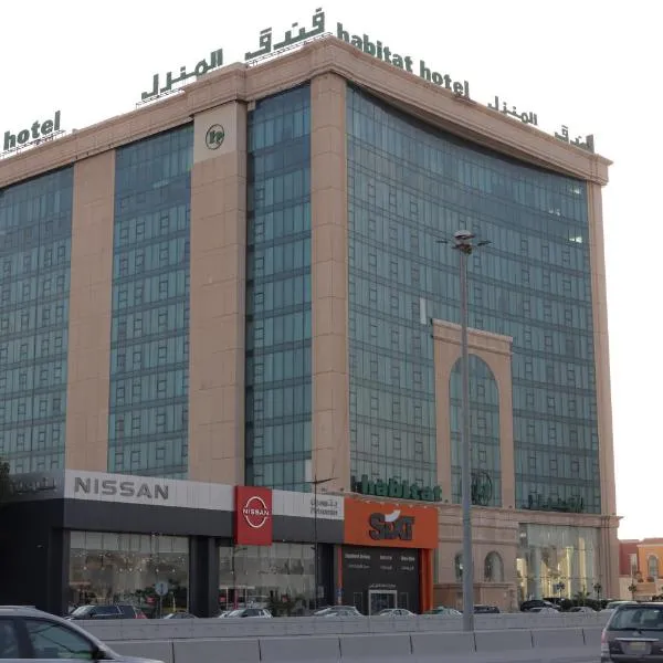 Habitat All Suites, Al Khobar, готель у місті Ель-Хубар