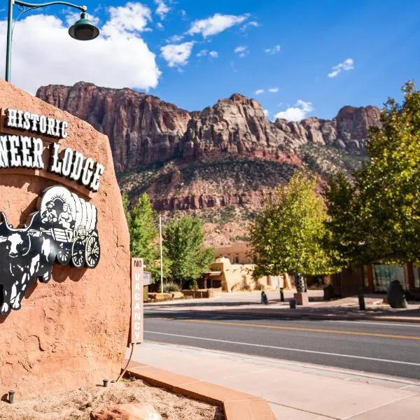 Pioneer Lodge Zion National Park-Springdale, hotel in Springdale