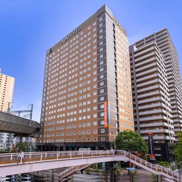 APA Hotel Sendai Eki Itsutsubashi, hotel i Sendai