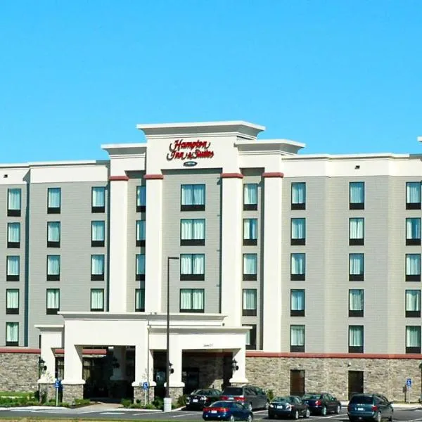 Hampton Inn & Suites by Hilton Moncton: Moncton şehrinde bir otel