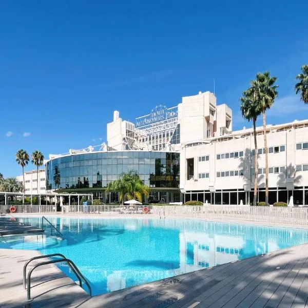 Silken Al-Andalus Palace, hotel in Seville