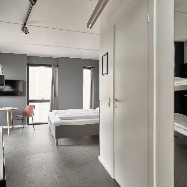 Zleep Hotel Copenhagen Arena, ξενοδοχείο στην Κοπεγχάγη