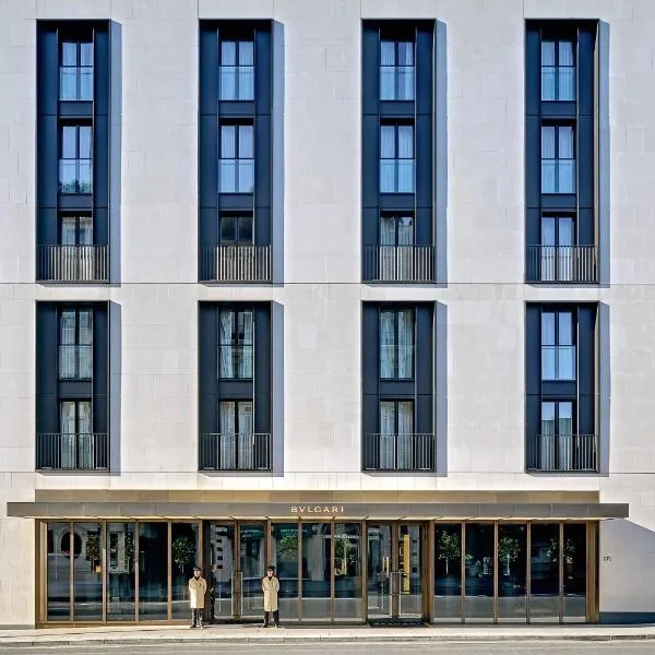 Bulgari Hotel London: Londra'da bir otel