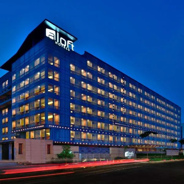 Aloft New Delhi Aerocity, hotel em Nova Deli