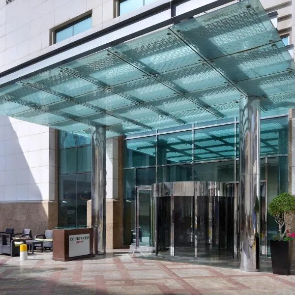 Courtyard By Marriott Kuwait City, hotel in Kuwait