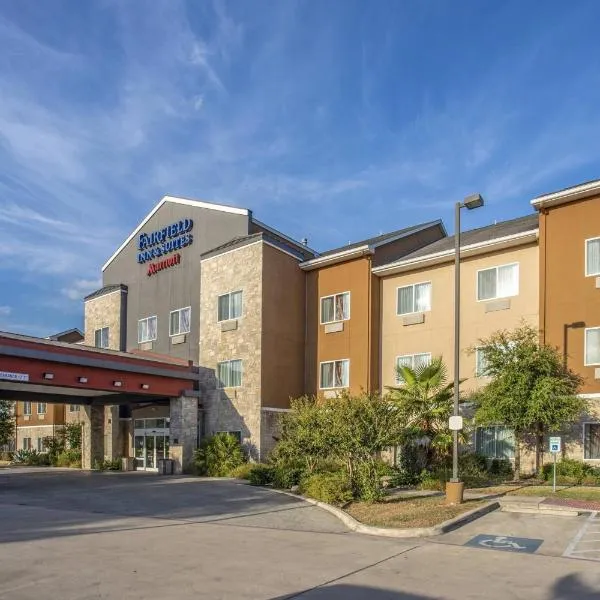 Fairfield Inn and Suites by Marriott San Antonio Boerne, hotel en Boerne