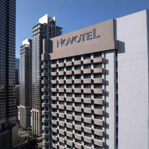 Novotel Kuala Lumpur City Centre, готель у Куала Лумпурі