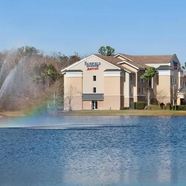 Fairfield Inn and Suites by Marriott Saint Augustine I-95, hotel en St. Augustine