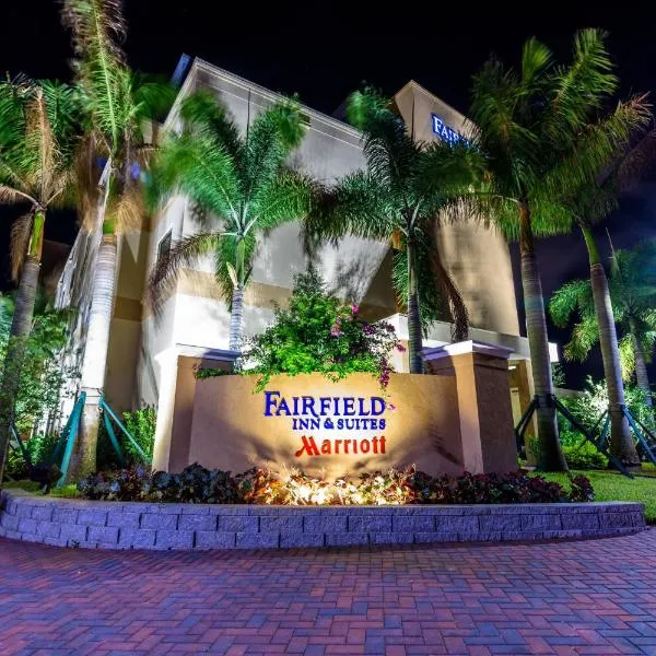 Fairfield Inn & Suites by Marriott Delray Beach I-95 – hotel w mieście Boca Raton