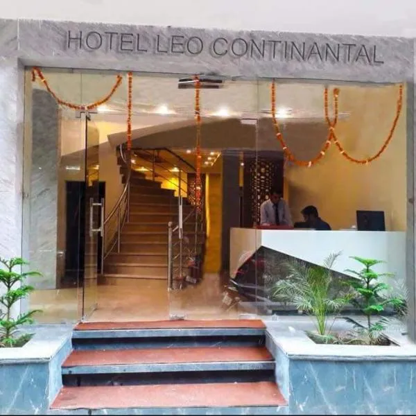 Family Hotel Leo, hotel em Nova Deli