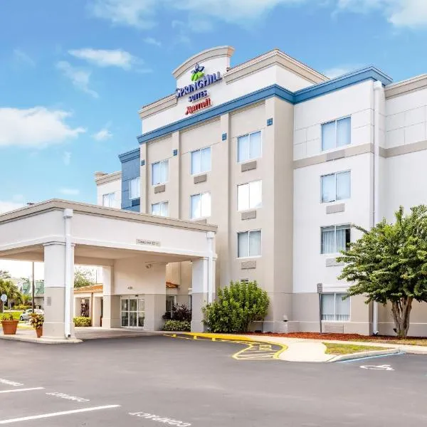 SpringHill Suites Orlando Altamonte Springs/Maitland, hotelli kohteessa Apopka