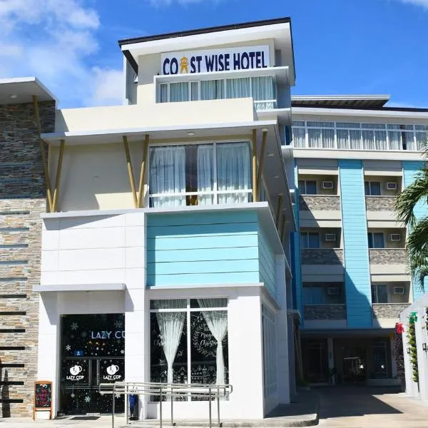 Coast Wise Hotel Dumaguete โรงแรมในดูมาเกเต