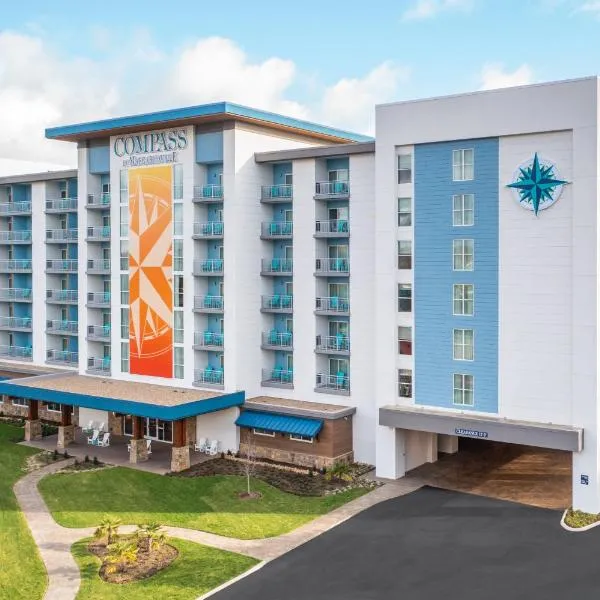 Compass by Margaritaville Hotel Pigeon Forge, отель в городе Пиджен-Фордж