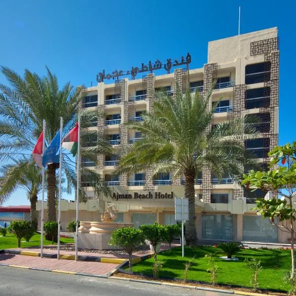 Ajman Beach Hotel, hotel di Ajman