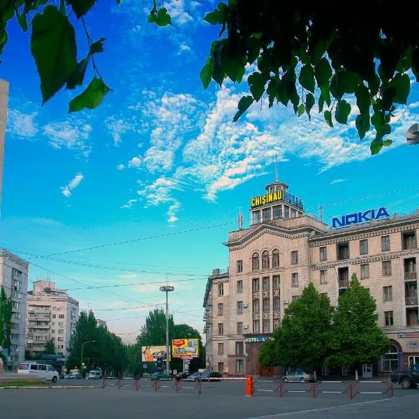 Chisinau Hotel – hotel w Kiszyniowie