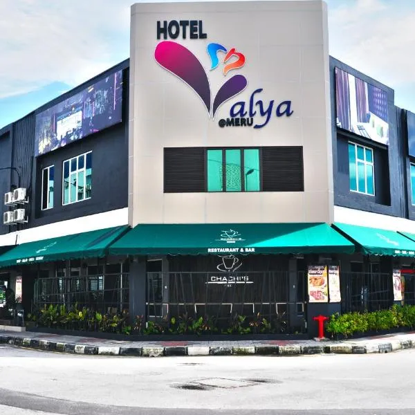 Valya Hotel, Ipoh, hótel í Ipoh