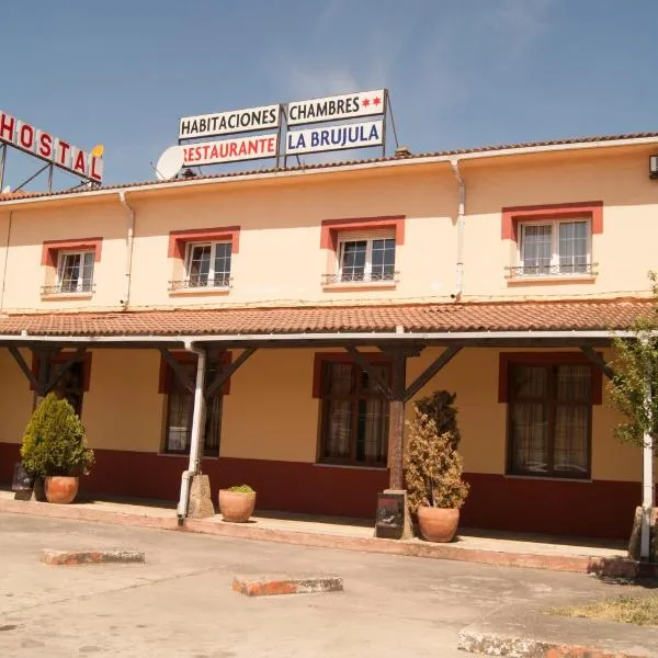 Hostal Hermanos Gutierrez, готель у місті Брів'єска