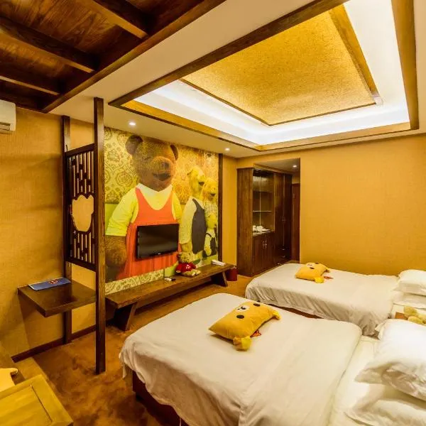 Mount Emei Teddy Bear Hotel玩具熊酒店, hotel in Emeishan