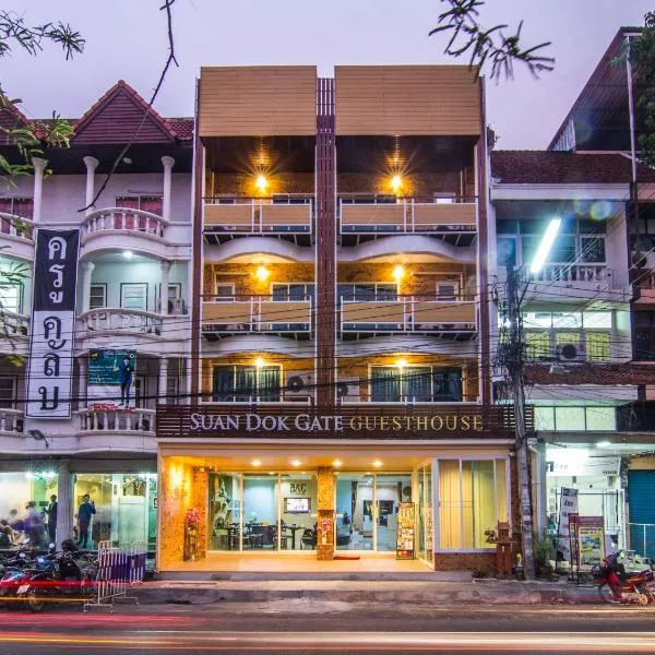 Suan Dok Gate Guesthouse, hotel di Chiang Mai