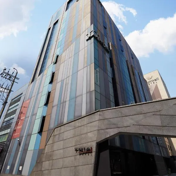 Tria Business & Boutique Hotel, hotell i Suwon