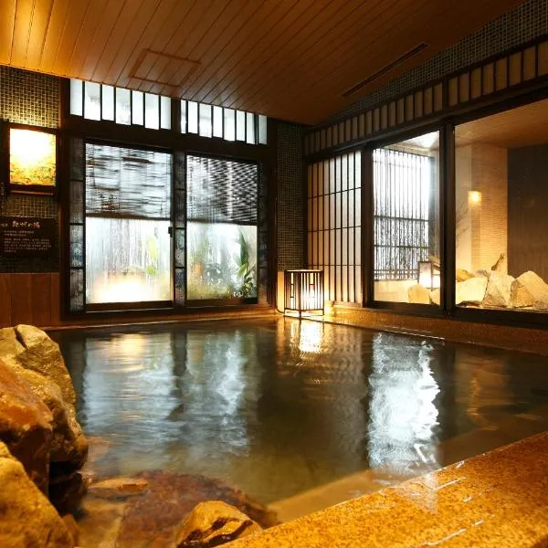 Dormy Inn Premium Wakayama Natural Hot Spring, ξενοδοχείο σε Γουακαγιάμα