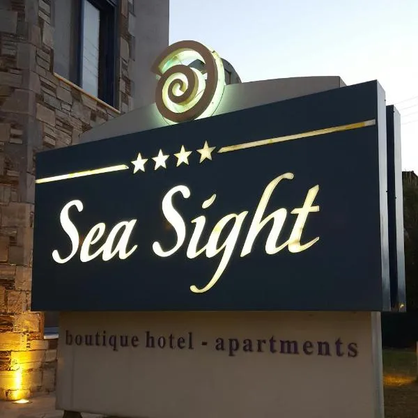 Sea Sight Boutique Hotel, hotel in Agios Spyridon