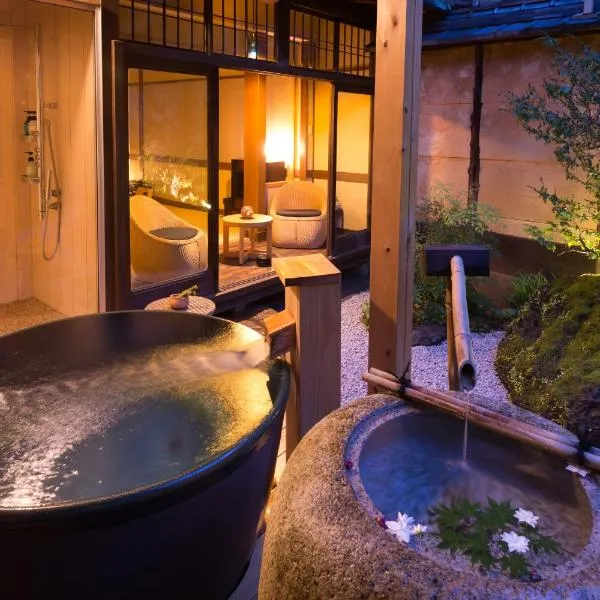 Nazuna Kyoto Nijo-jo: Shūzan şehrinde bir otel