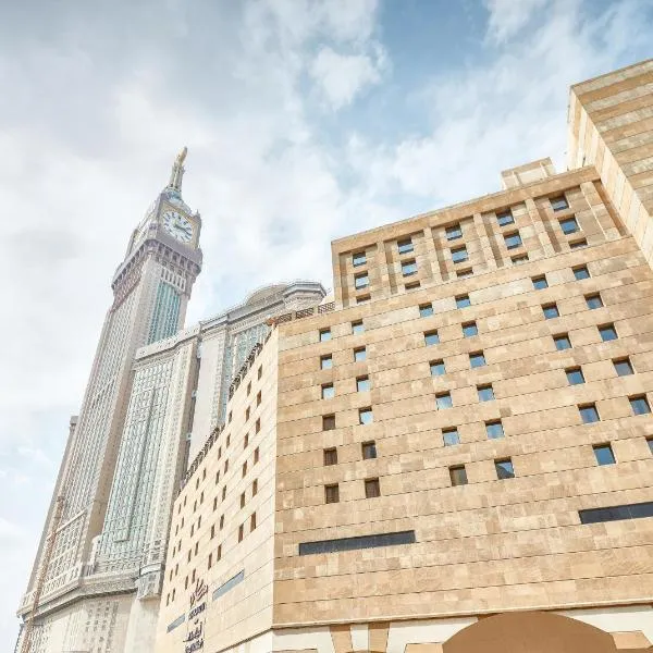 Makarem Ajyad Makkah Hotel, hotel em Meca