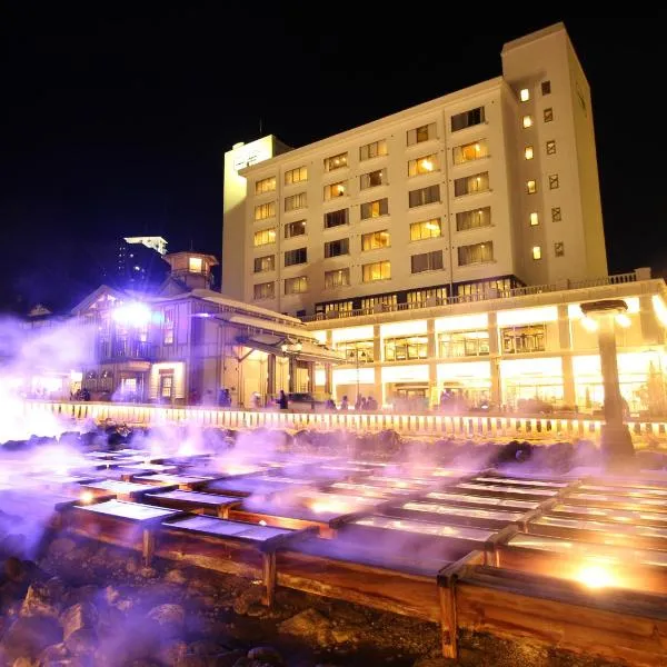 Hotel Ichii, khách sạn ở Kusatsu